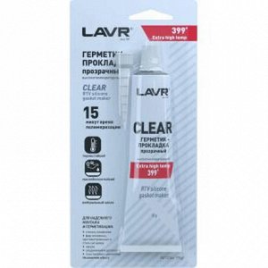 Герметик-прокладка Lavr Clear RTV Silicone Gasket Maker, многоцелевой, прозрачный, термостойкий, без запаха, туба 70г