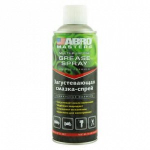 Смазка аэрозольная ABRO Masters Multi-Purpose Grease Spray, многоцелевая, загустевающая, водостойкая, баллон 420г