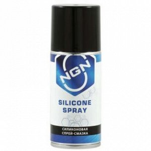 Смазка аэрозольная NGN Silicone Spray, силиконовая, дляметаллических, пластиковых, резиновых и деревянных поверхностей, баллон 210мл