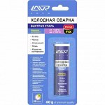 Холодная сварка Lavr Epoxy Putty For Metal Parts «Быстрая сталь», для чёрных и цветных металлов, туба 60г