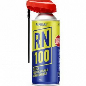 Смазка проникающая (жидкий ключ) Rinkai RN-100 многоцелевая, антикоррозийная, аэрозоль 450мл (+трубочка)