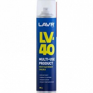 Смазка проникающая (жидкий ключ) Lavr LV-40, многоцелевая, антикоррозийная, аэрозоль 400мл