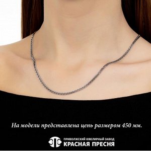 Цепь мрдг5 склад: 26
салон: 7
Производитель: ЗАО "Красная Пресня"
Вид изделия: Цепь
Вид металла: Бижутерия
Вставки: Без вставок
Покрытие: Серебрение с оксидированием
Вид плетения: Ромб двойной гранены
