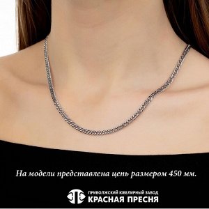Цепь мрдг7 склад: 17
салон: 6
Производитель: ЗАО "Красная Пресня"
Вид изделия: Цепь
Вид металла: Бижутерия
Вставки: Без вставок
Покрытие: Серебрение с оксидированием
Вид плетения: Ромб двойной гранены