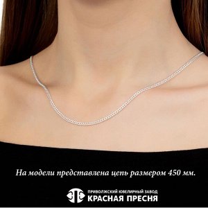 ЦЕПЬ МРДГ5с