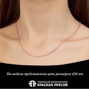 ЦЕПЬ МЯКГ6р