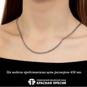 Цепь мрдг6 склад: 10
салон: 7
Производитель: ЗАО "Красная Пресня"
Вид изделия: Цепь
Вид металла: Бижутерия
Вставки: Без вставок
Покрытие: Серебрение с оксидированием
Вид плетения: Ромб двойной гранены