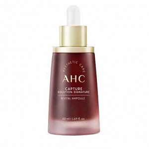 Ревитализирующая сыворотка с коллагеном AHC Capture Solution Signature Revital Ampoule