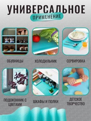 Baizheng Household Уссурийск Антибактериальные коврики в холодильник
