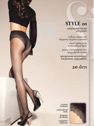 Колготки Style 20 прозрачные эластичные колготки с ажурными трусиками