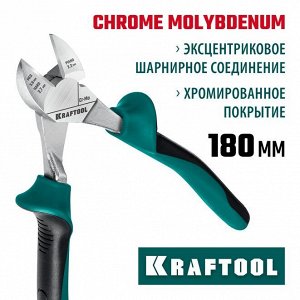 Бокорезы KRAFTOOL бокорезы, 180 мм

Бокорез усиленный KRAFTOOL 22011-5-18_z01 предназначен для слесарных, монтажных и ремонтных работ. Имеется шарнирное соединение Power Shift. Инструмент разрезает вс