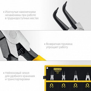 Набор съемников стопорных колец 4 шт