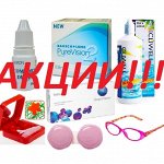 Контактные линзы 2018-4