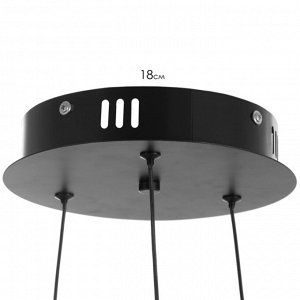 Светильник "Ланас" LED 150Вт чёрно-золотой 86х70х3,3 см BayerLux
