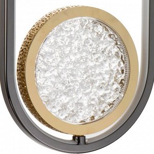 Светильник BayerLux "Либет" 70Вт LED золото 20х2,5х36см