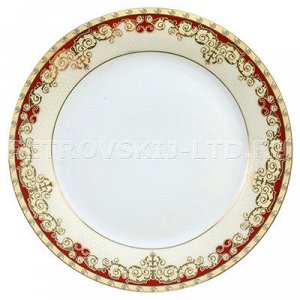 Тарелка мелкая фарфоровая "Рубиновая лента" д230мм (Китай) Ц