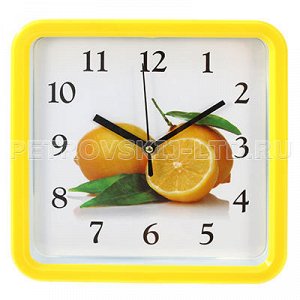 Часы настенные "Лимон" 21х21см пластм., желтый (Китай)
