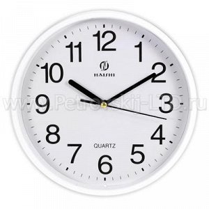 Часы настенные "Стандарт" д23см пластм., белый (Китай)