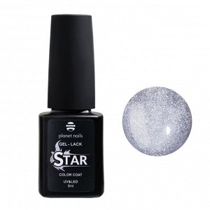 Гель-лак жемчужный Planet Nails, "Star" - 721, 8мл