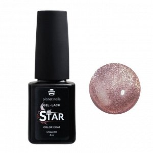 Гель-лак жемчужный Planet Nails, "Star" - 723, 8мл