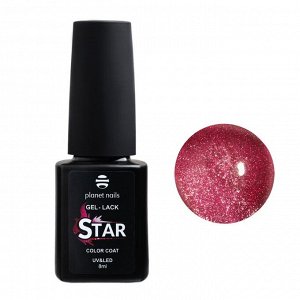 Гель-лак жемчужный Planet Nails, "Star" - 727, 8мл