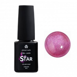 Гель-лак жемчужный Planet Nails, "Star" - 728, 8мл