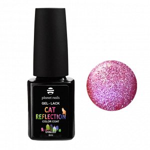 Гель-лак светоотражающий Cat Reflection Planet Nails  - 964, 8мл