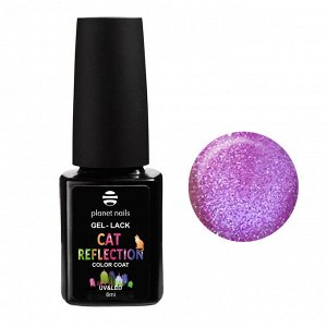 Гель-лак светоотражающий Cat Reflection Planet Nails  - 965, 8мл