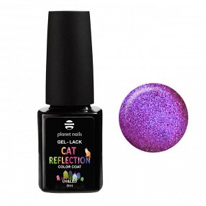 Гель-лак светоотражающий Cat Reflection Planet Nails  - 966, 8мл