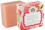 Твердый шампунь &quot;Натуральный уход&quot; 90гр