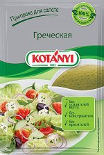 KOTANYI Приправа для салата Греческая 13г
