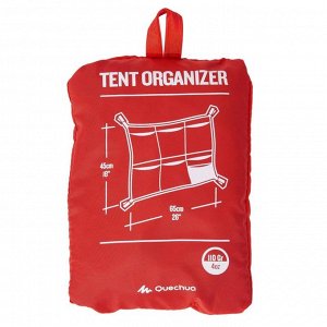 Органайзер для кемпинговой палатки с 6 карманами черно-красный Quechua
