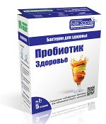 ЗДОРОВЬЕ ПРОБИОТИК-ЗАКВАСКА БАКЗДРАВ