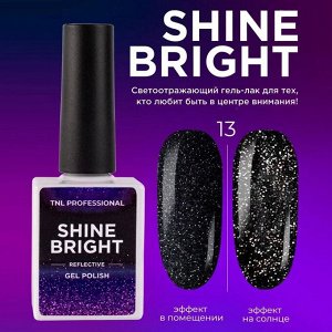 Гель - лак TNL Shine bright №13 Черный Оникс, 10мл