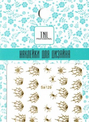 Наклейки для ногтей TNL орнамент золото/серебро