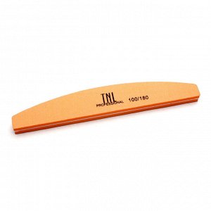 Шлифовщик для маникюра TNL лодочка 100/220 оранжевый в индивидуальной упаковке