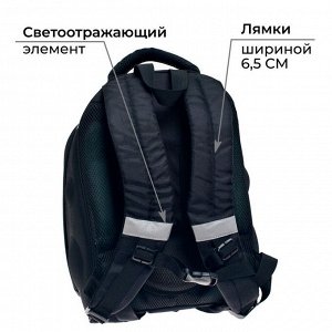Рюкзак каркасный школьный, 38 х 30 х 16 см, 3D-рисунок, Calligrata Т "Крутая тачка"