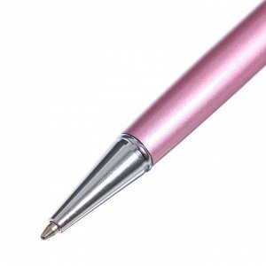 Ручка подарочная шариковая в пластиковом футляре поворотная Стразы розовая с серебром