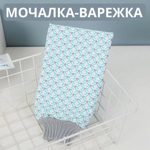 Мочалка-варежка "Bath Towel"