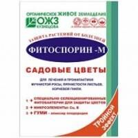 Фитоспорин М 30гр Садовые Цветы порошок (от всех видов заболеваний)