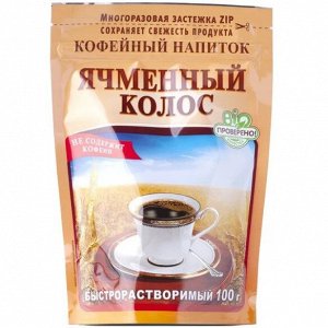 Напиток кофейный Ячменный колос 100гр.