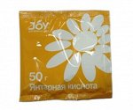 Янтарная Кислота 50гр (1уп/20шт)