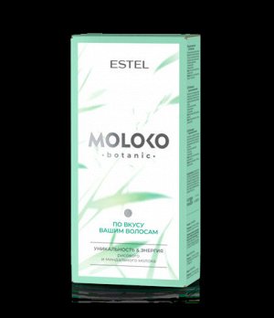 EMB/N1 Набор "По вкусу вашим волосам" ESTEL Moloko botanic (шамп 250, бальз 200)