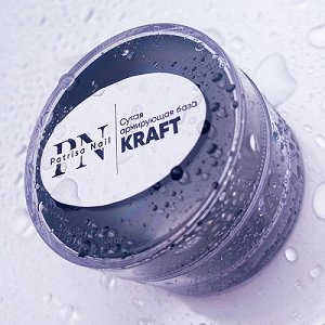 Сухая армирующая база KRAFT -идеальное укрепление ногтевой пластины