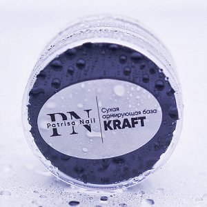Сухая армирующая база KRAFT -идеальное укрепление ногтевой пластины