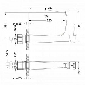 LM0509C "EVITTA" смеситель для умывальника монолитный высокий, хром