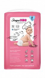 ЭлараKIDS  Подгузники-трусики детские Ультра - L (9-14кг), 42шт