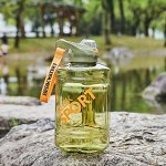 Бутылка для воды спортивная 1600 мл (зеленый)
