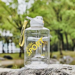 Бутылка для воды спортивная 1600 мл(белый)