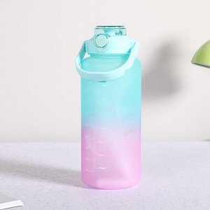 Бутылка для воды спортивная 2000 мл (бирюзовый)